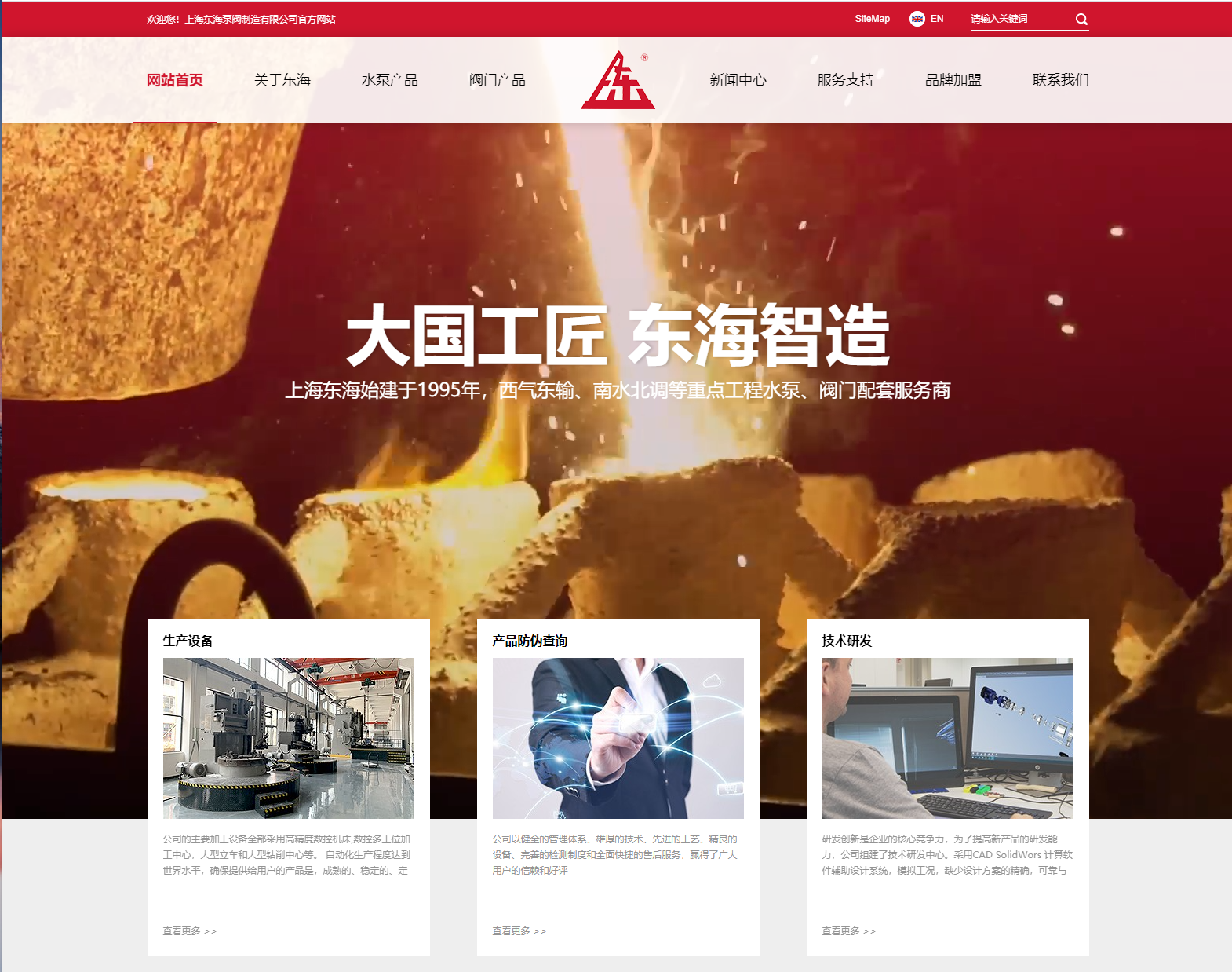 世界杯在线官网,世界杯(中国)新版本官网上线测试